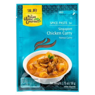 Asian Home Gourmet Spice Paste For Singapore Chicken Curry Nonya Curry &lpar;Mild&rpar;