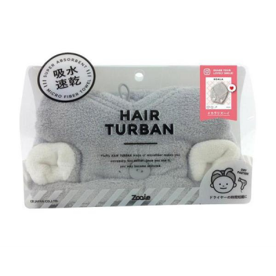 Zooie Hair Turban &lpar;Grey&rpar;