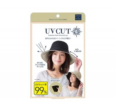 UV Cut Series Protection Hat 