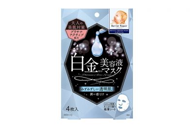 Barrier Repair Platinum Active Serum Mask Brightening 4pcs