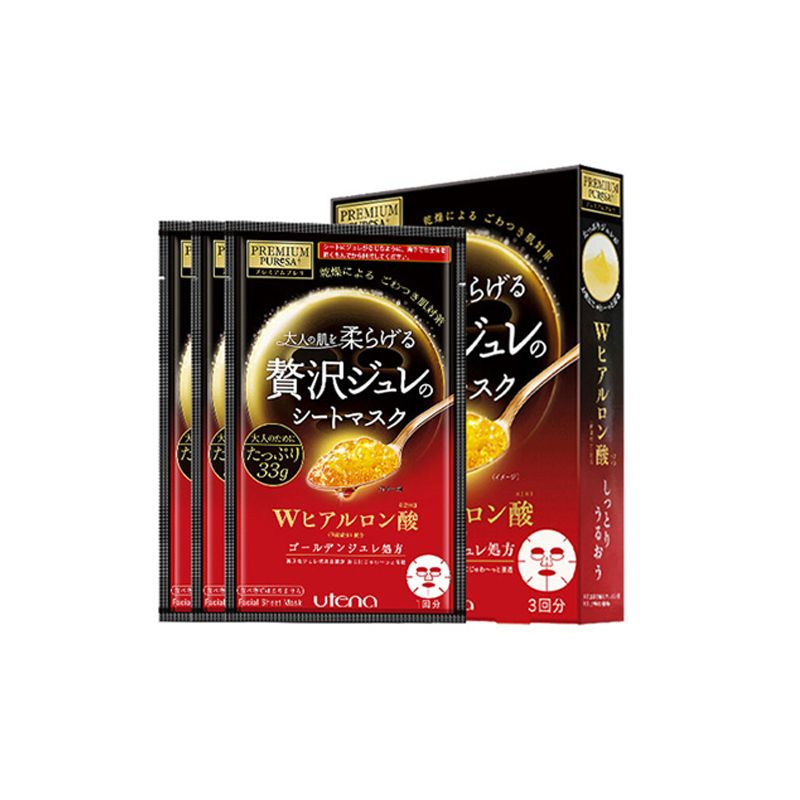 Click Here To Enlarge This Photo Of Utena Premium Puresa Golden Jelly Mask Hyaluronic Acid &lpar;Red&rpar; 3pcs