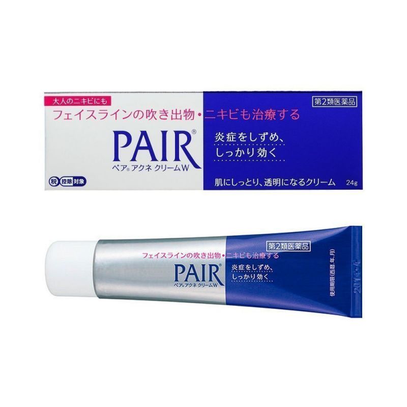 Click Here To Enlarge This Photo Of Pair Acne Medicated Acne Care Cream 24g