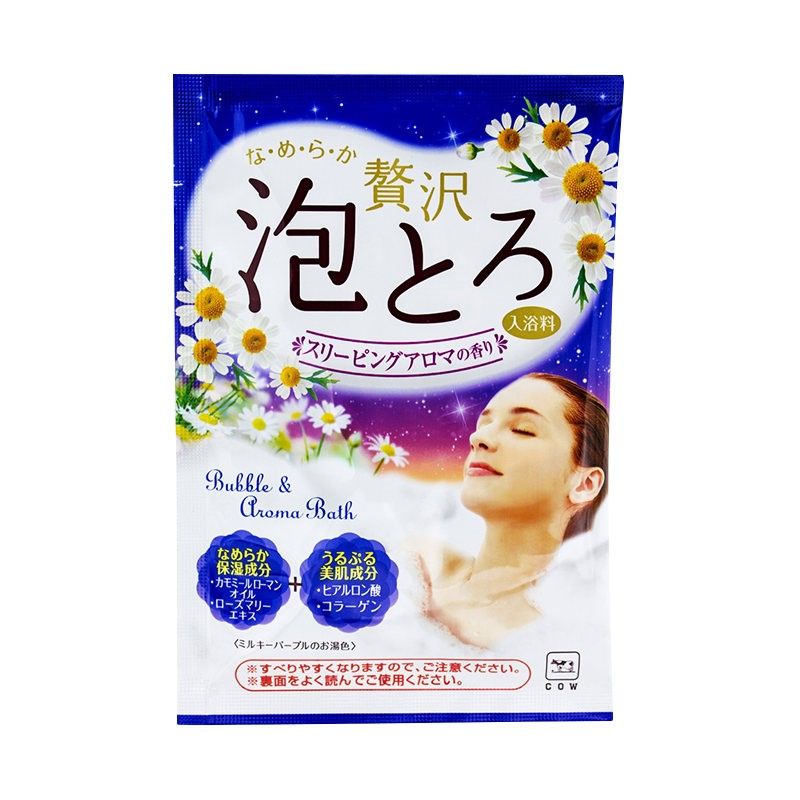 Click Here To Enlarge This Photo Of Cow Bubble & Aroma Bath Salt Calming &lpar;Blue&rpar;