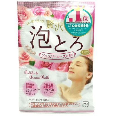 Cow Bubble & Aroma Bath Salt Rose &lpar;30g&rpar;