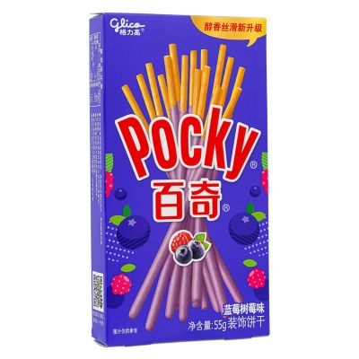 Glico Pocky Biscuit Sticks &lpar;Blueberry & Raspberry Flavour&rpar; 格力高 百奇裝飾餅乾 &lpar;藍莓樹莓味&rpar;