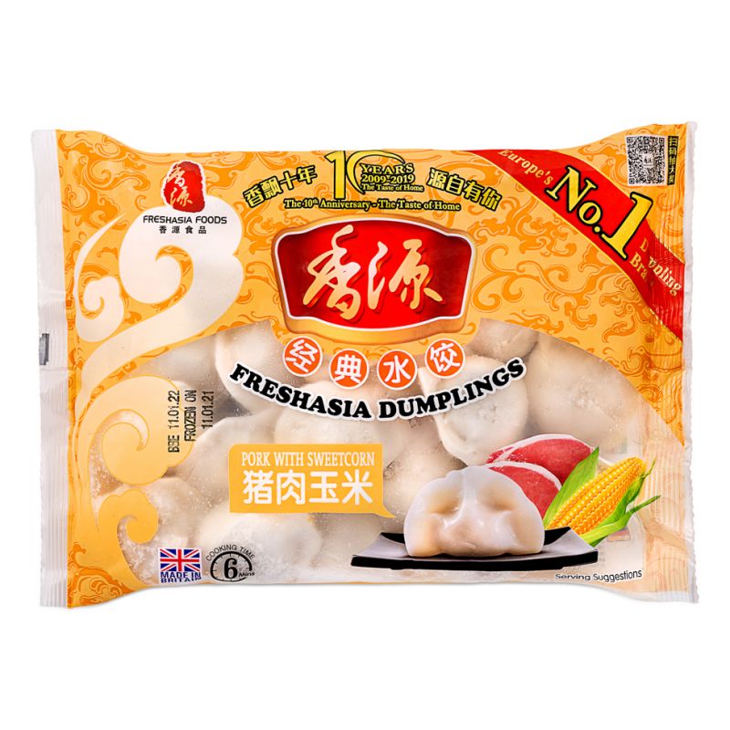 Click Here To Enlarge This Photo Of Freshasia Dumplings &lpar;Pork & Sweetcorn&rpar; 香源 經典水餃 &lpar;豬肉玉米&rpar;