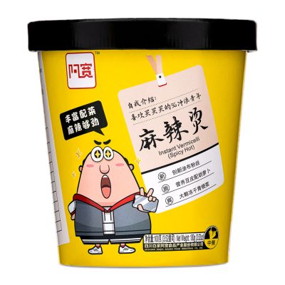 Bai Jia Big Boss Spicy Hot Vermicelli 白家阿宽寬 大BOSS 麻辣燙