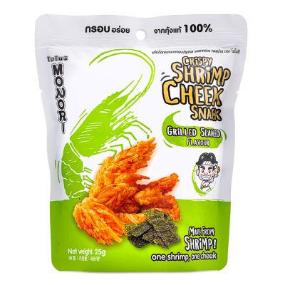 Monori Crispy Shrimp Cheek Snack &lpar;Grilled Seaweed Flavour&rpar;