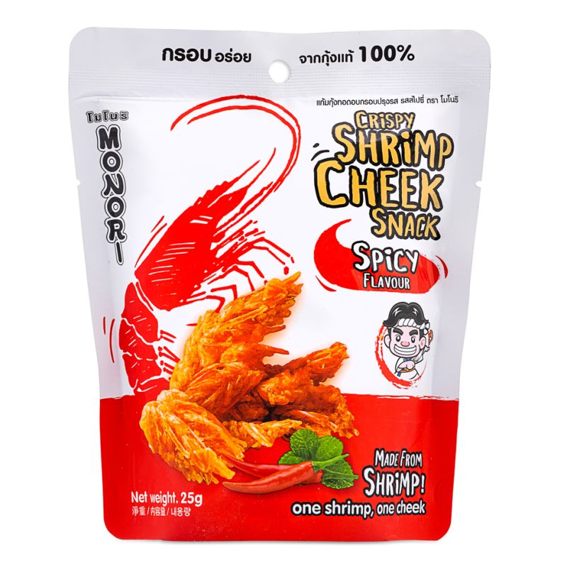 Click Here To Enlarge This Photo Of Monori Crispy Shimp Cheek Snack &lpar;Spicy Flavour&rpar;