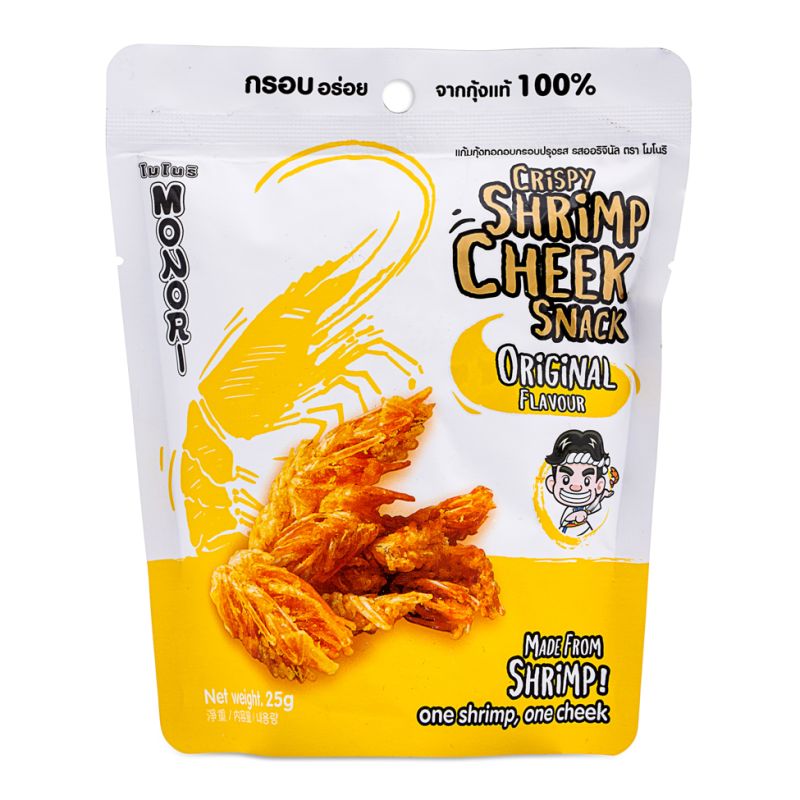 Click Here To Enlarge This Photo Of Monori Crispy Shimp Cheek Snack &lpar;Original Flavour&rpar;