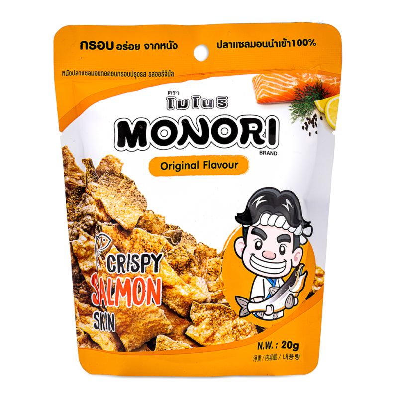 Click Here To Enlarge This Photo Of Monori Crispy Salmon Skin &lpar;Original Flavour&rpar;