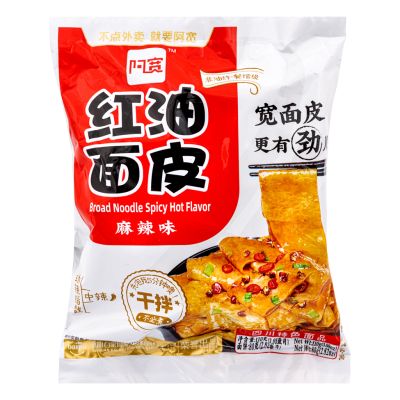 Bai Jia Broad Noodle &lpar;Spicy Hot Flavour&rpar; 白家阿寬 紅油面皮 &lpar;麻辣味&rpar;