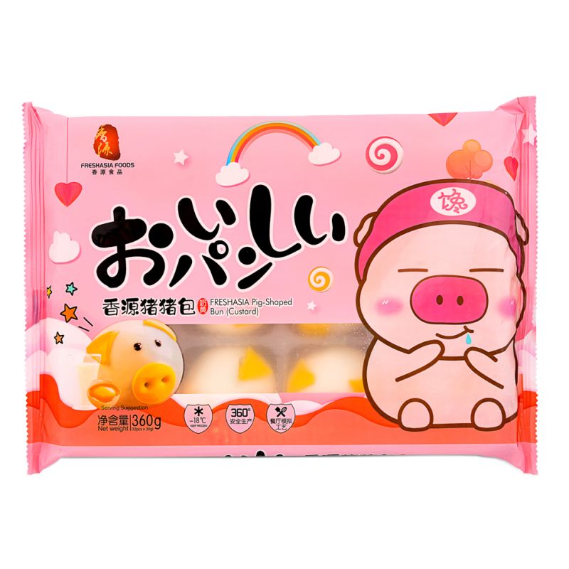 Click Here To Enlarge This Photo Of Freshasia Pig-Shaped Bun &lpar;Custard&rpar; 香源 豬豬包 &lpar;奶黃&rpar;