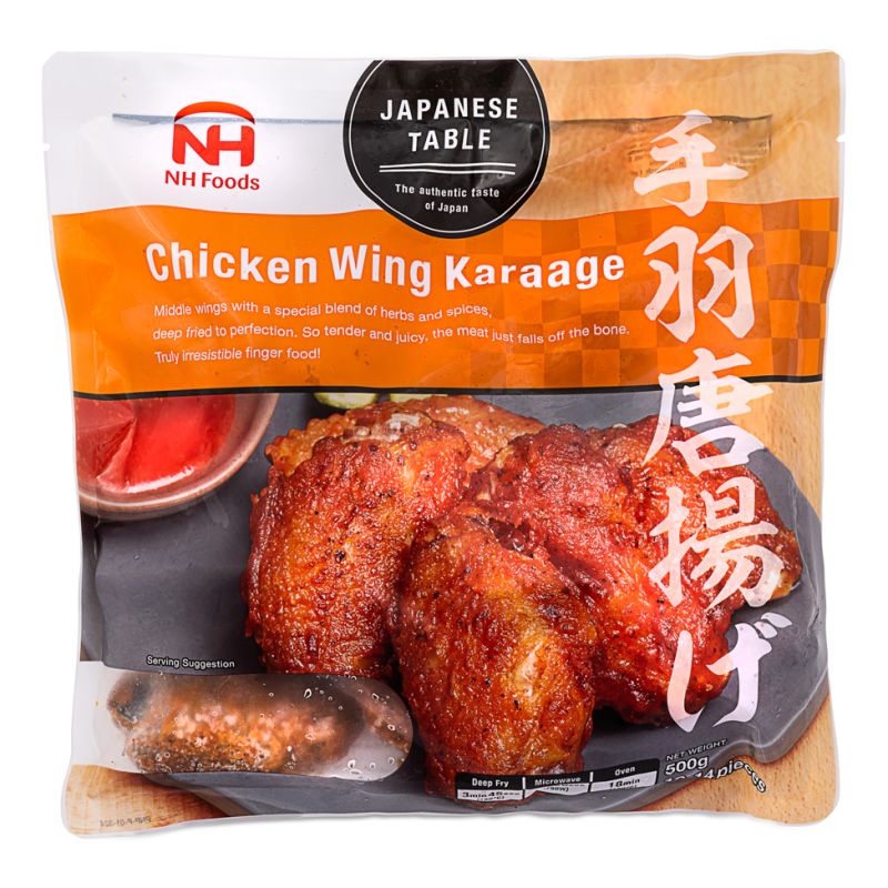 Click Here To Enlarge This Photo Of NH Foods Japanese Chicken Wing Karaage 手羽唐揚げ