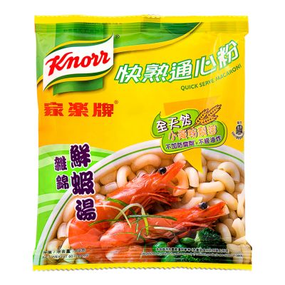 Knorr Quick Serve Macaroni &lpar;Shrimp Flavour&rpar; 家樂牌 快熟通心粉 &lpar;雜錦鮮蝦湯&rpar;