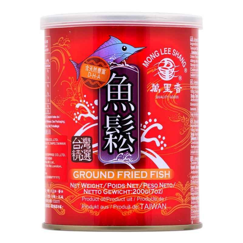 Click Here To Enlarge This Photo Of Mong Lee Shang Ground Fried Fish 萬里香 魚鬆