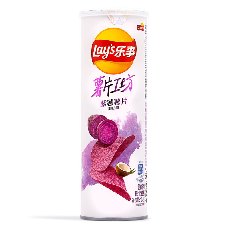 Click Here To Enlarge This Photo Of Lay's Purples Sweet Potato Chips Coconut Milk Flavour 樂事 紫薯薯片 &lpar;椰奶味&rpar;