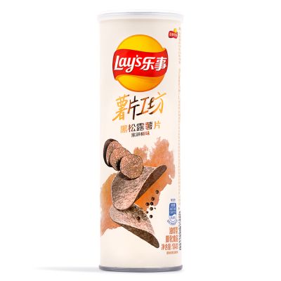 Lay's Black Truffle Potato Chips Black Pepper Flavour 樂事 黑松露薯片 &lpar;黑胡椒味&rpar;
