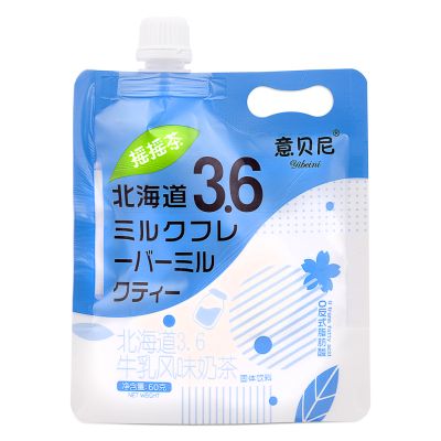 Yibeini Milk Tea &lpar;Hokkaido Milk Flavour&rpar; 意貝尼 北海道 3&period;6牛乳風味奶茶 搖搖茶