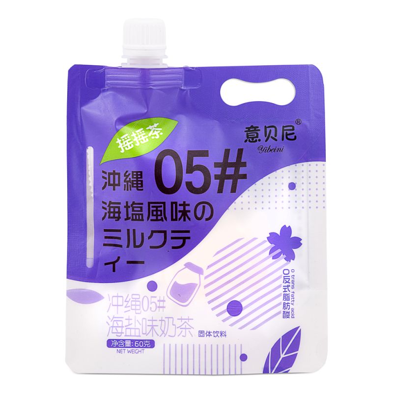 Click Here To Enlarge This Photo Of Yibeini Milk Tea &lpar;Okinawa Sea Salt Flavour&rpar; 意貝尼 沖繩05&num;海鹽風味奶茶 搖搖茶