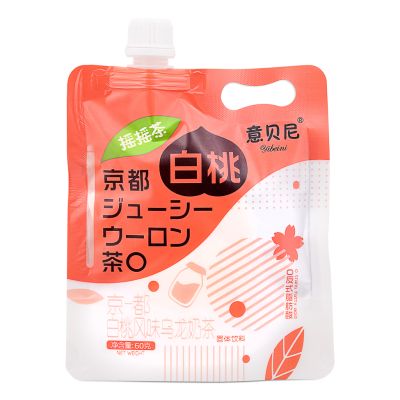 Yibeini Milk Tea &lpar;White Peach Tea&rpar; 意貝尼 京都白桃風味烏龍茶奶茶 搖搖茶 