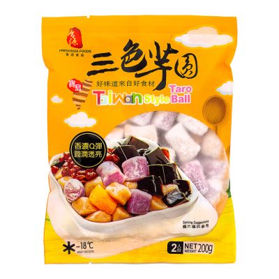 Freshasia Taiwan Style Taro Ball 香源 三色芋圓
