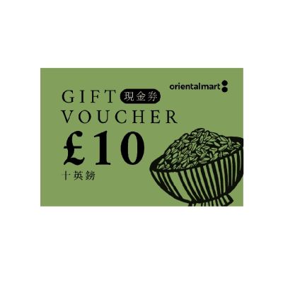 &pound;10 E-Gift Voucher 電子禮券