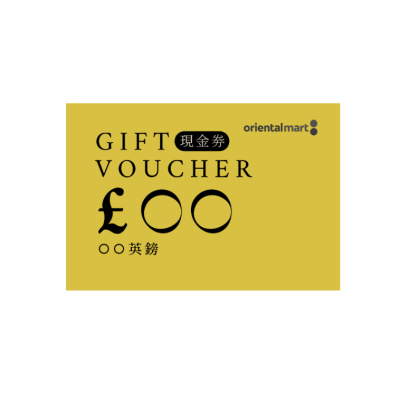 Custom Amount E-Gift Voucher &lpar;up to &pound;150&rpar; 自訂金額 電子禮卷 &lpar;最高 &pound;150&rpar;