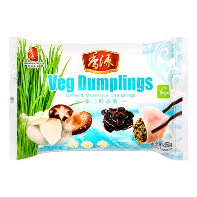 Freshasia Chive & Mushroom Dumplings &lpar;Vegan&rpar; &lpar;香 源 素三鮮水餃&rpar;