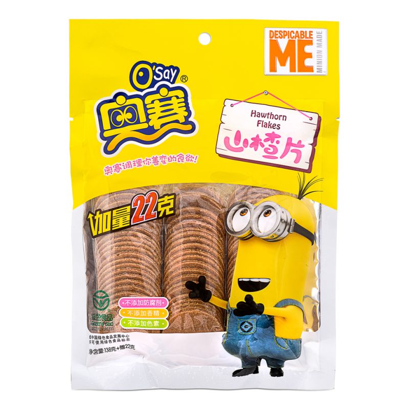 Click Here To Enlarge This Photo Of O'say Hawthorn Flakes 奧賽 山楂片