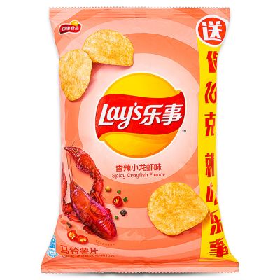 Lay's Potato Chips &lpar;Spicy Crayfish Flavour Chip&rpar; 樂事 薯片 &lpar;香辣小龍蝦味&rpar;