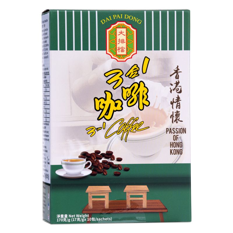 Click Here To Enlarge This Photo Of Dai Pai Dong Instant 3 in 1 Coffee 大排檔3合1咖啡