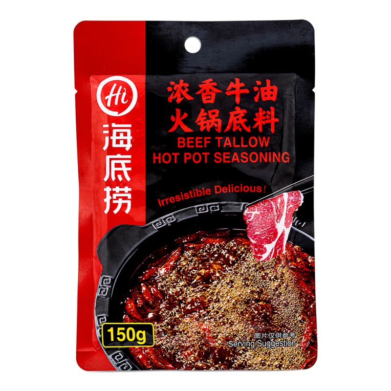 Click Here To Enlarge This Photo Of HDL Beef Tallow Hot Pot Seasoning 海底撈 濃香牛油火鍋底料