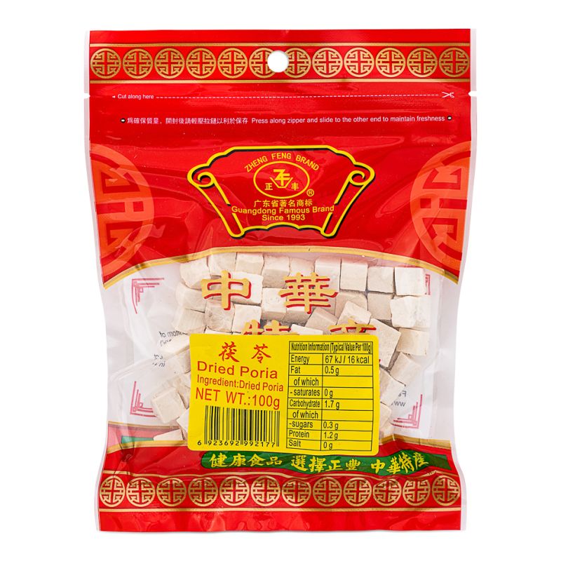 Click Here To Enlarge This Photo Of Zheng Feng Dried Poria 正豐 茯苓