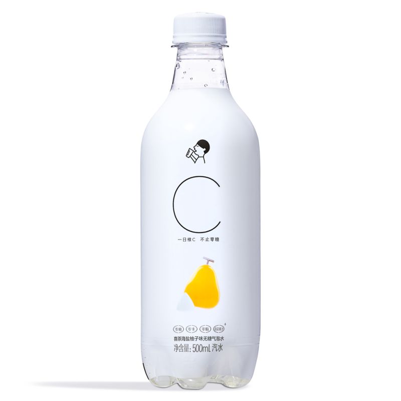 Click Here To Enlarge This Photo Of Heytea Sea Salt Grapefruit Flavoured Sugar Free Soda 喜茶 海鹽柚子味無糖氣泡水