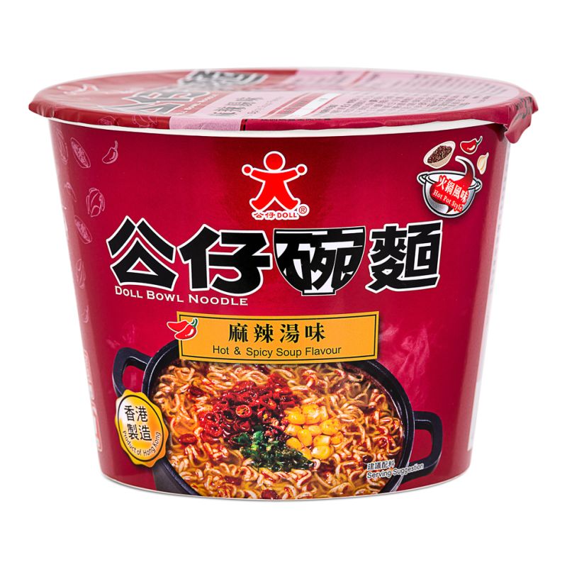 Click Here To Enlarge This Photo Of Doll Bowl Noodle &lpar;Hot & Spicy Soup Flavour&rpar; 公仔碗麵 &lpar;麻辣湯味&rpar;
