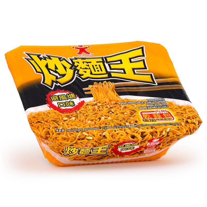 Click Here To Enlarge This Photo Of Doll Fried Noodle &lpar;Deep Fried Garlic & Chilli Flavour&rpar; 公仔炒麵王 &lpar;避風塘口味&rpar;