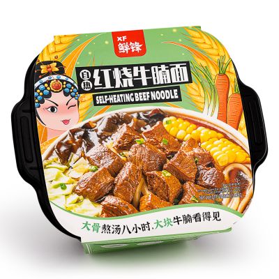 XF Self-heating Beef Noodle 鮮鋒 自熱紅燒牛腩麵