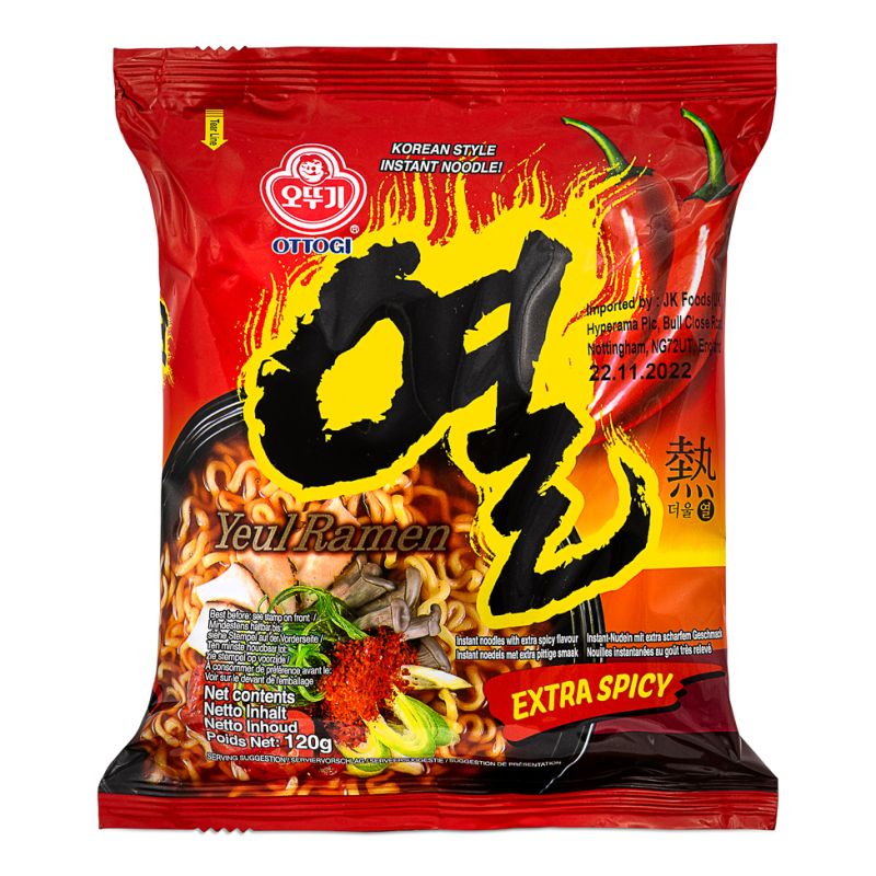 Click Here To Enlarge This Photo Of Ottogi Yeul Ramen &lpar;Extra Spicy&rpar; 열 라면