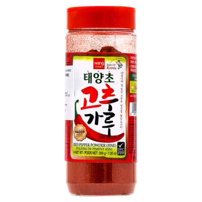 Wang Gochugaru Red Pepper Powder &lpar;Fine&rpar; 고추가루