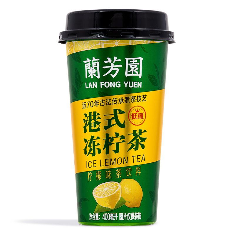 Click Here To Enlarge This Photo Of Lan Fong Yuen Ice Lemon Tea 蘭芳園 港式凍檸茶