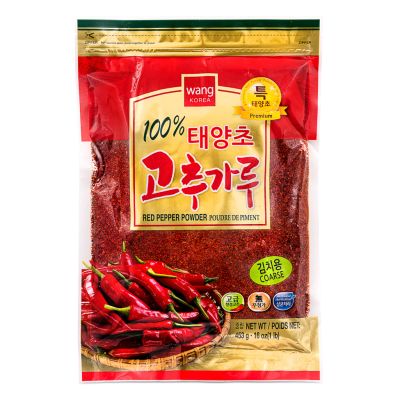 Wang Gochugaru Red Pepper Powder &lpar;Coarse&rpar; 고추가루