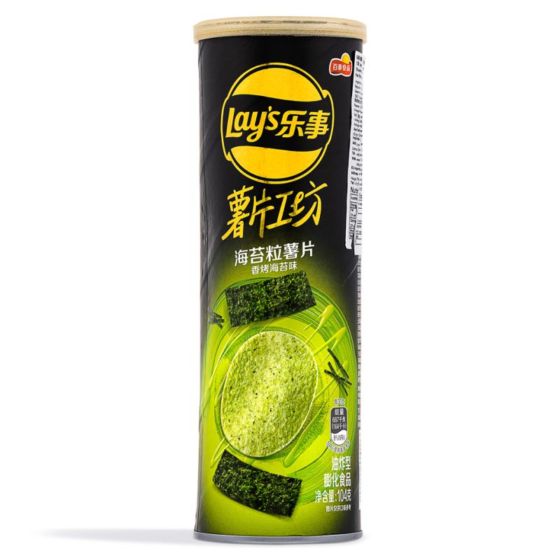 Click Here To Enlarge This Photo Of Lay's Seaweed Potato Chips 樂事 海苔粒薯片 &lpar;香烤海苔味&rpar;