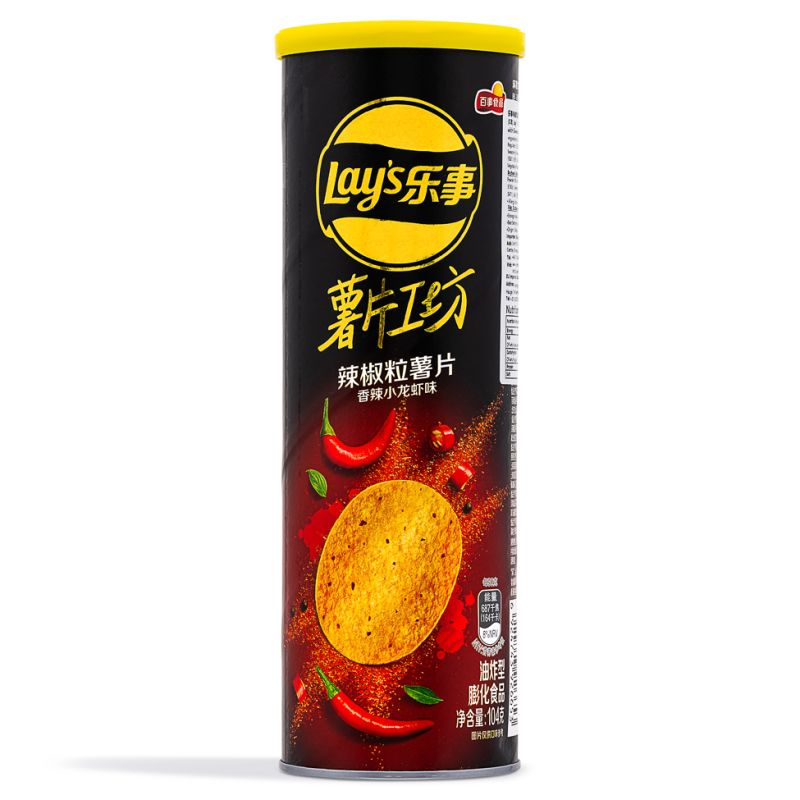 Click Here To Enlarge This Photo Of Lay's Chilli Potato Chips (Spicy Crayfish Flavour) 樂事 辣椒粒薯片 (香辣小龍蝦味)