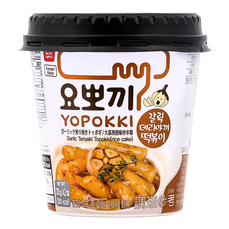 Click Here To Enlarge This Photo Of Yopokki Garlic Teriyaki Topokki &lpar;Rice Cake&rpar; Cup 大蒜照燒味炒年糕 &lpar;杯&rpar;