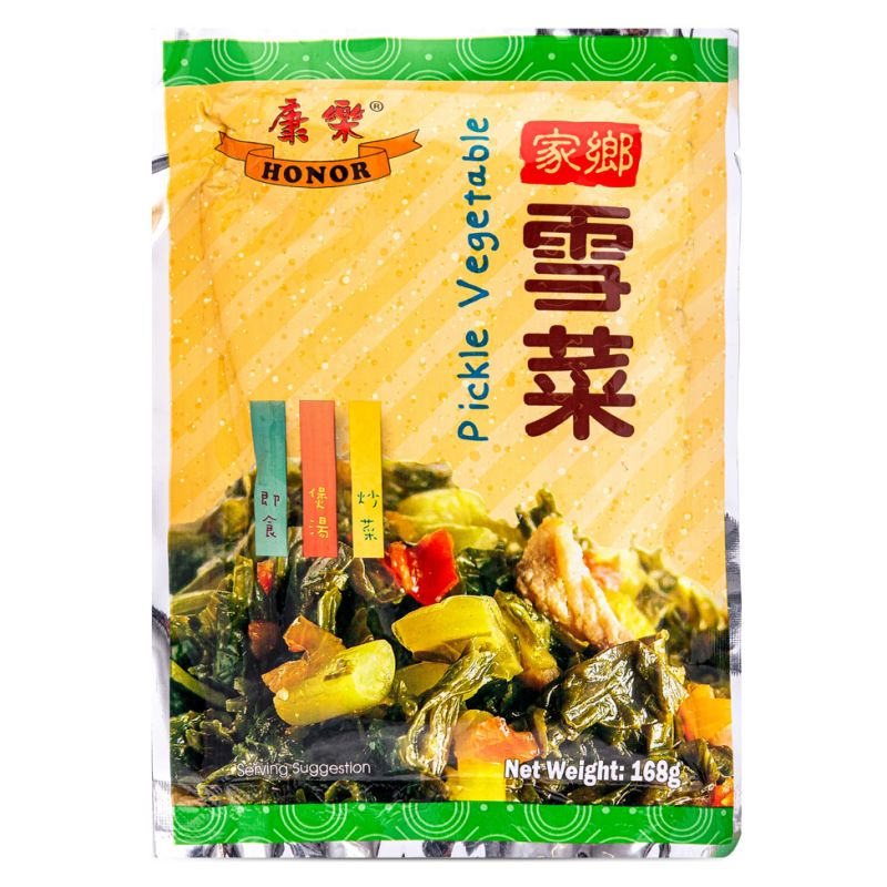 Click Here To Enlarge This Photo Of Honor Pickle Vegetable 康樂 家鄉雪菜