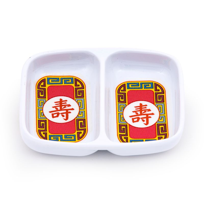 Click Here To Enlarge This Photo Of  Melamine Square Double Sauce Dish