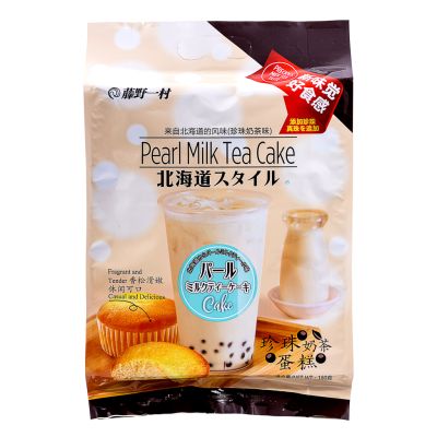 Fujino Ichimura Pearl Milk Tea Cake 藤野一村 珍珠奶茶蛋糕