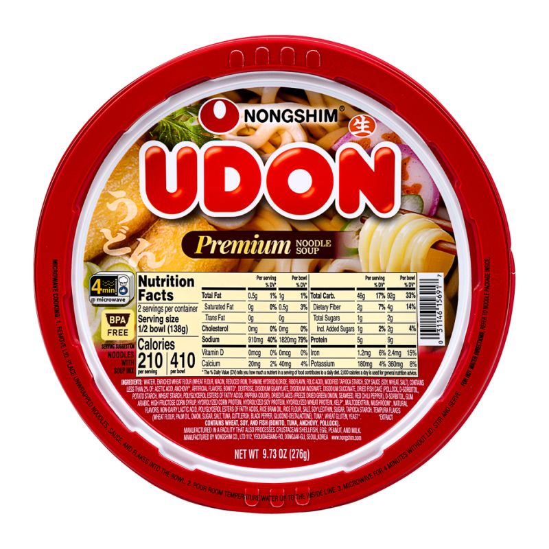 Click Here To Enlarge This Photo Of Nong Shim Saeng Saeng Udon Premium Noodle Soup &lpar;Bowl&rpar;