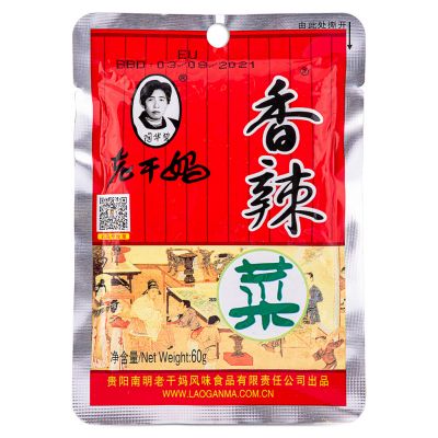 Laoganma Hot Preserved Vegetable 老干媽 香辣菜